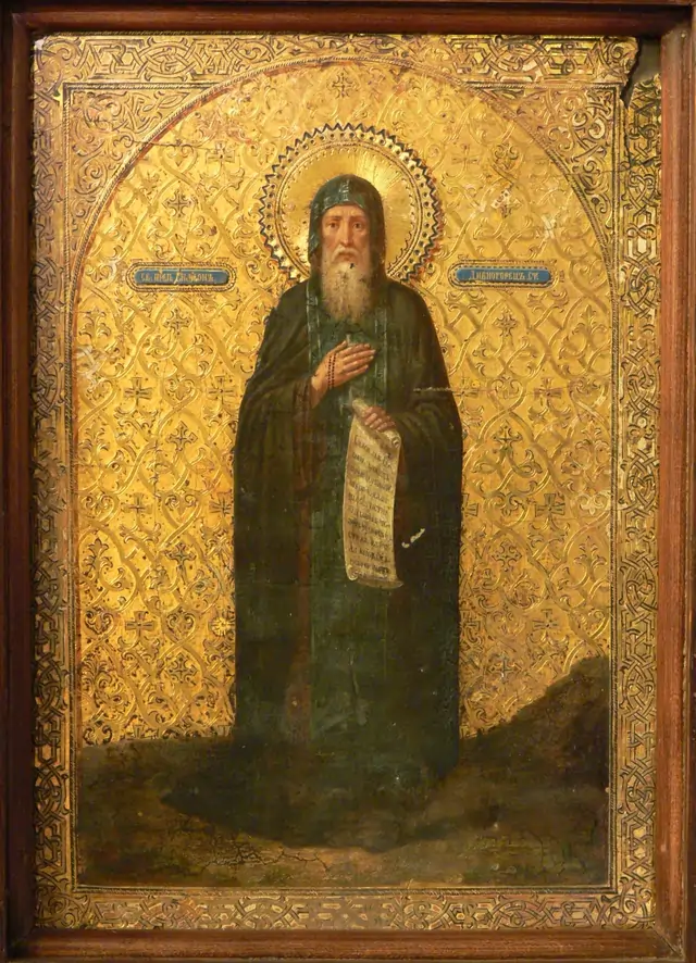 Predigt zum Gedächtnis des Heiligen Simeon vom Wunderbaren Berge (2026)